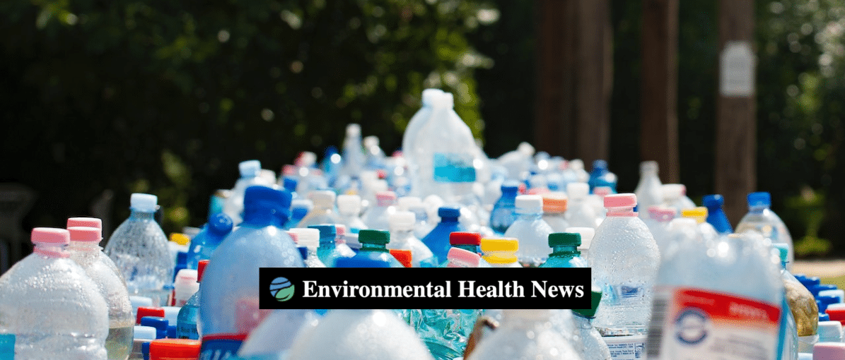 a pile of plastic bottles, EHN logo in foreground